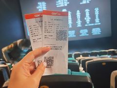 -CGV影城(卓悦中心 IMAX激光店)