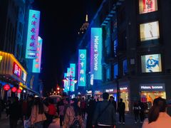 -兄弟联果木炭烤翅·50年家传鸡翅秘方