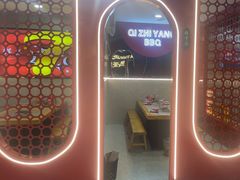 -古彭7只羊·招牌白串·碳锅羊肉旗舰店