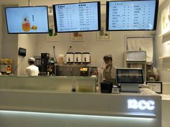 -12cc(望京凯德MALL店)
