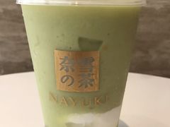 -奈雪的茶(南山大冲一期店)
