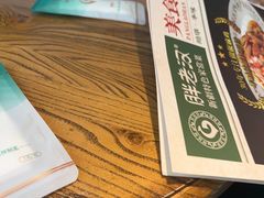 -胖老汉(幸福店)