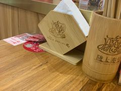 -陇上秦轩biangbiang面(萧山万象汇店)