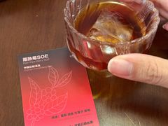 -本無咖啡·BeanWood Coffee