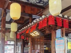 -寨子里的钵钵菜·湘西山里菜(魅力湘西店)