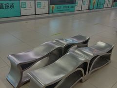 -螃蟹岬(地铁站)