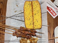 -烤小呆碳烤大肉筋