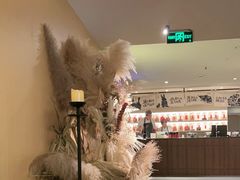 -生如夏花泰式火锅(西村黑金店)