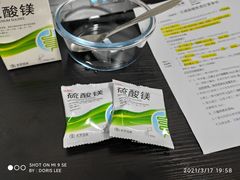 -深圳大学总医院