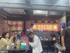 -贾青羊肉串(袁桥店)