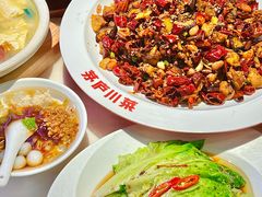 -茅庐川菜(烟台万象汇店)