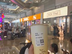 -KOI Thé(虹桥国际机场店)