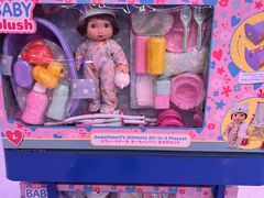 -TOYSRUS玩具反斗城(厦门新生活广场店)