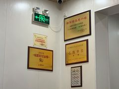 -肖家河家常面(肖家河北街店)