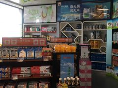 -中国石油徐东路加油站(武汉大道店)