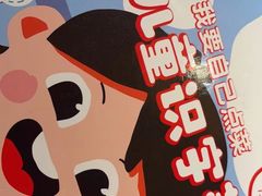 -西贝莜面村(当代商城店)