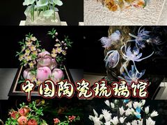 -淄博花灯齐彩城