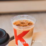 10R💰Get KFC新品|燕麦拿铁太香了‼️