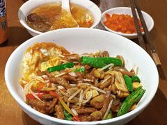 -寻裕记·现炒浇头面(人民广场店)