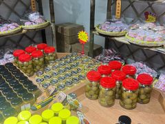 -苏州市吴中区光福窑上花果蜜饯厂