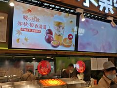 -Mr.Fruits水果先生(朝阳门悠唐店)