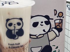 杨枝甘露-茶百道(瑞安吾悦广场店)