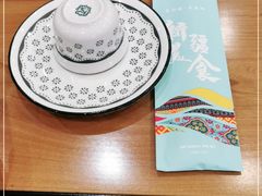 -巴依老爷新疆美食(望京小街店)