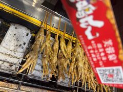 -芙蓉泉·烤鸡爪(芙蓉街店)