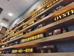 门面-探唐烧烤(棠东店)
