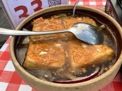 -琼大师东方烤乳猪(亚特兰蒂斯店)