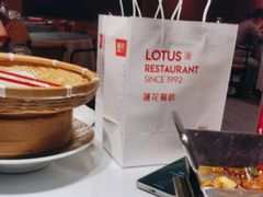 -莲花餐饮(高新店)