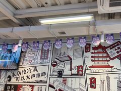 -生活如沸·顺德水牛奶火锅(大学路店)