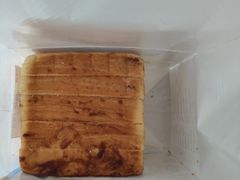 -爸爸糖吐司面包(兰州中心店)