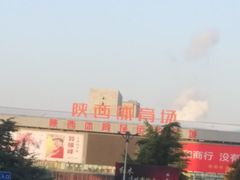 -体育场(地铁站)