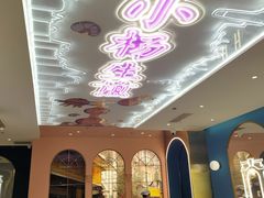 -小杨生煎(湟普汇店)