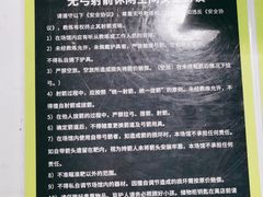 -無弓射箭俱乐部(领展中心城店)