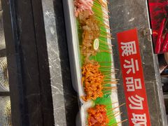 -吉布鲁牛排海鲜自助(成都大悦城店)