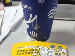 -blt精品超市(上海杨浦合生汇店)