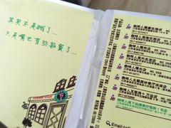 -咖啡人·融合餐厅(万达环宇店)