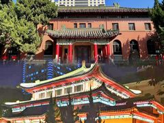 -南京钟山宾馆(江苏省会议中心)