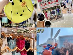 -凯德广场(西城店)
