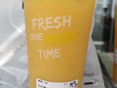 芒芒菌（大杯）-丸摩堂鲜果茶(九方店)