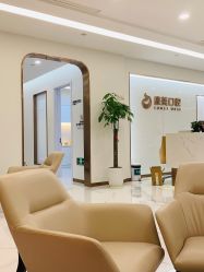 -南京康美美容医院·旗舰店