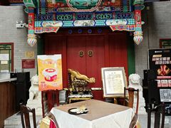 -仿膳饭庄·宫廷风味(百年传承店)