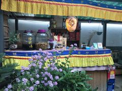 -尼玛藏家风味园(阿山食城店)