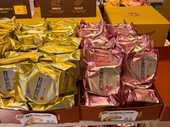 -嘉华鲜花饼·现烤(昆明老街店)