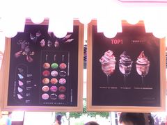 -33ICECLUB(五角场万达广场C栋店)