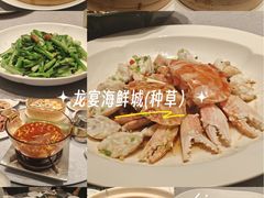 -龙宴海鲜城(经中路店)