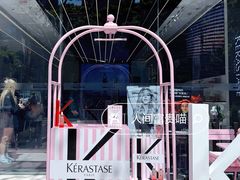 -X88商场(铜仁路店)