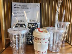 -去茶山(成都万象城店)